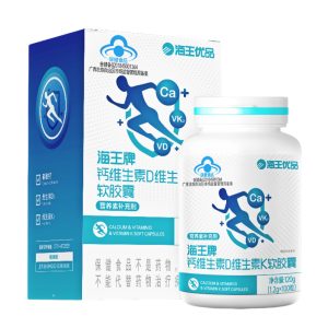 Calcium, Vitamin D, and Vitamin K Soft Capsules - 100 Capsules for Middle-Aged and Elderly Adults